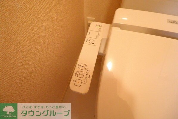 ライズ生田の物件内観写真